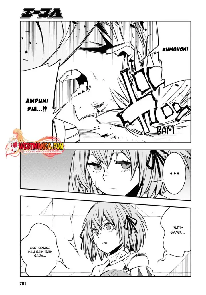image-komik-shin-no-nakama-janai-to-yuusha-no-party-wo-oidasareta-node-henkyou-de-slow-life-suru-koto-ni-shimashita-chapter-70-29/40