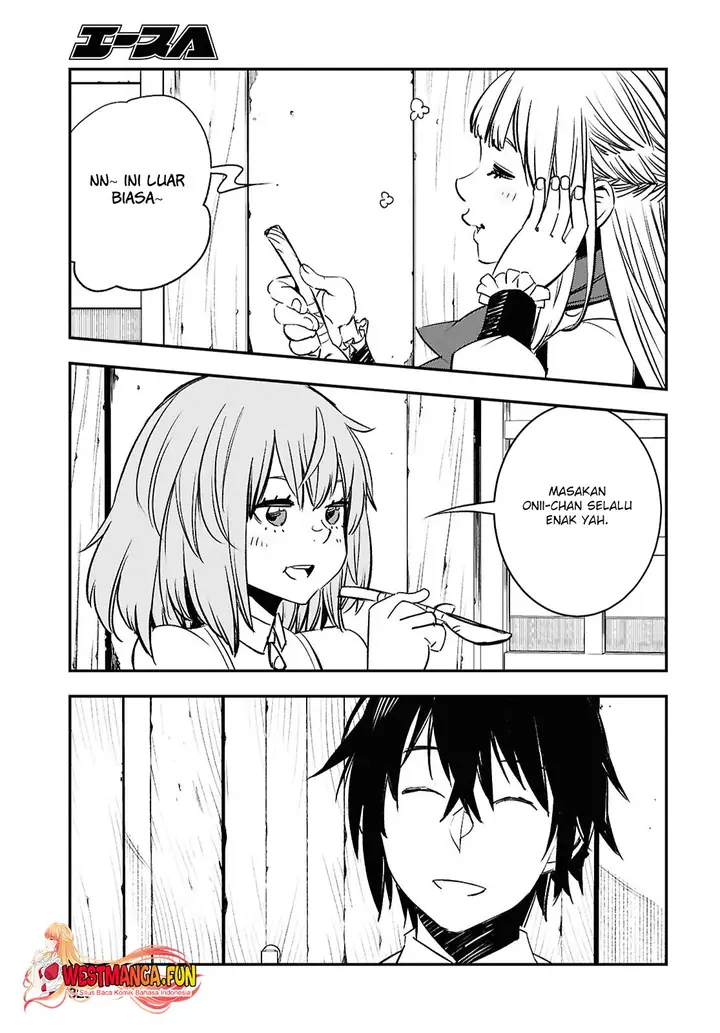 image-komik-shin-no-nakama-janai-to-yuusha-no-party-wo-oidasareta-node-henkyou-de-slow-life-suru-koto-ni-shimashita-chapter-71-13/31