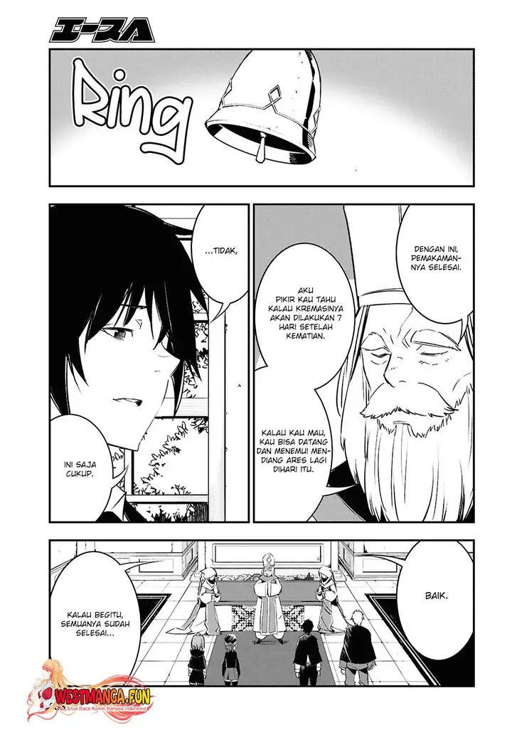 image-komik-shin-no-nakama-janai-to-yuusha-no-party-wo-oidasareta-node-henkyou-de-slow-life-suru-koto-ni-shimashita-chapter-71-23/31