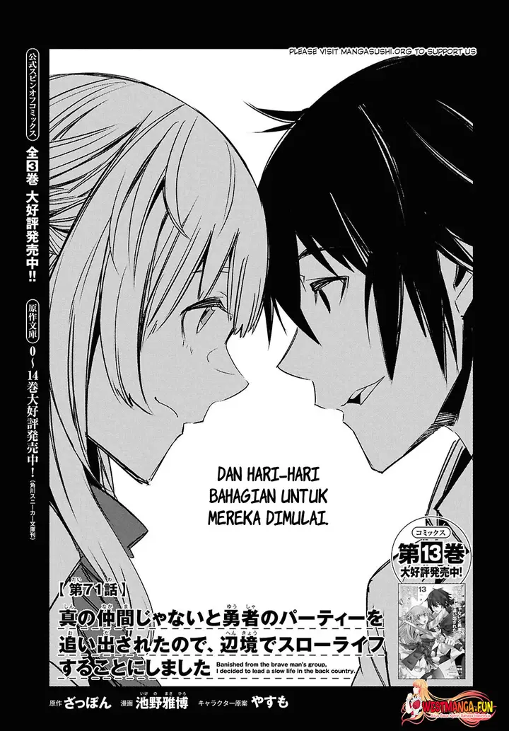 image-komik-shin-no-nakama-janai-to-yuusha-no-party-wo-oidasareta-node-henkyou-de-slow-life-suru-koto-ni-shimashita-chapter-72-0/33