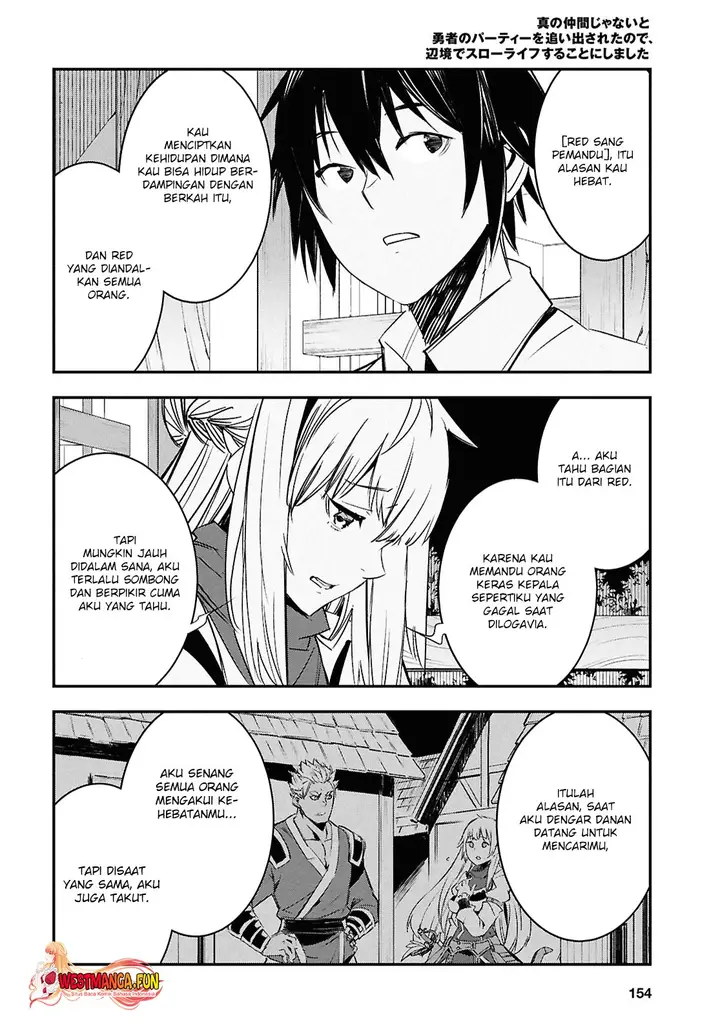 image-komik-shin-no-nakama-janai-to-yuusha-no-party-wo-oidasareta-node-henkyou-de-slow-life-suru-koto-ni-shimashita-chapter-72-8/33