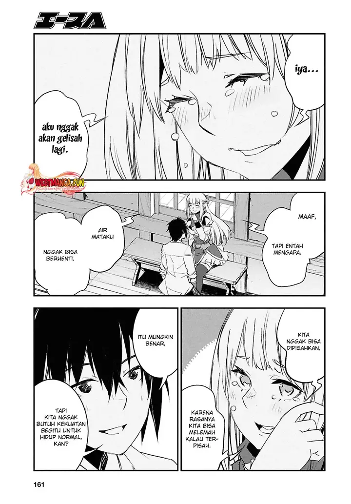 image-komik-shin-no-nakama-janai-to-yuusha-no-party-wo-oidasareta-node-henkyou-de-slow-life-suru-koto-ni-shimashita-chapter-72-15/33