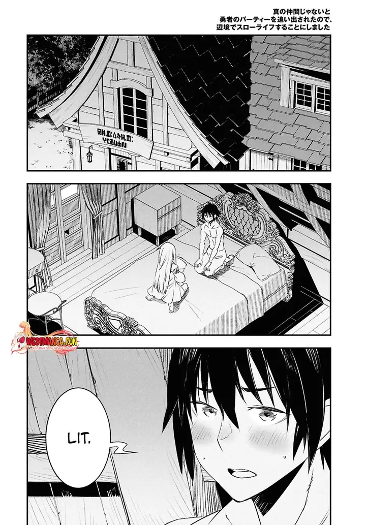 image-komik-shin-no-nakama-janai-to-yuusha-no-party-wo-oidasareta-node-henkyou-de-slow-life-suru-koto-ni-shimashita-chapter-72-18/33