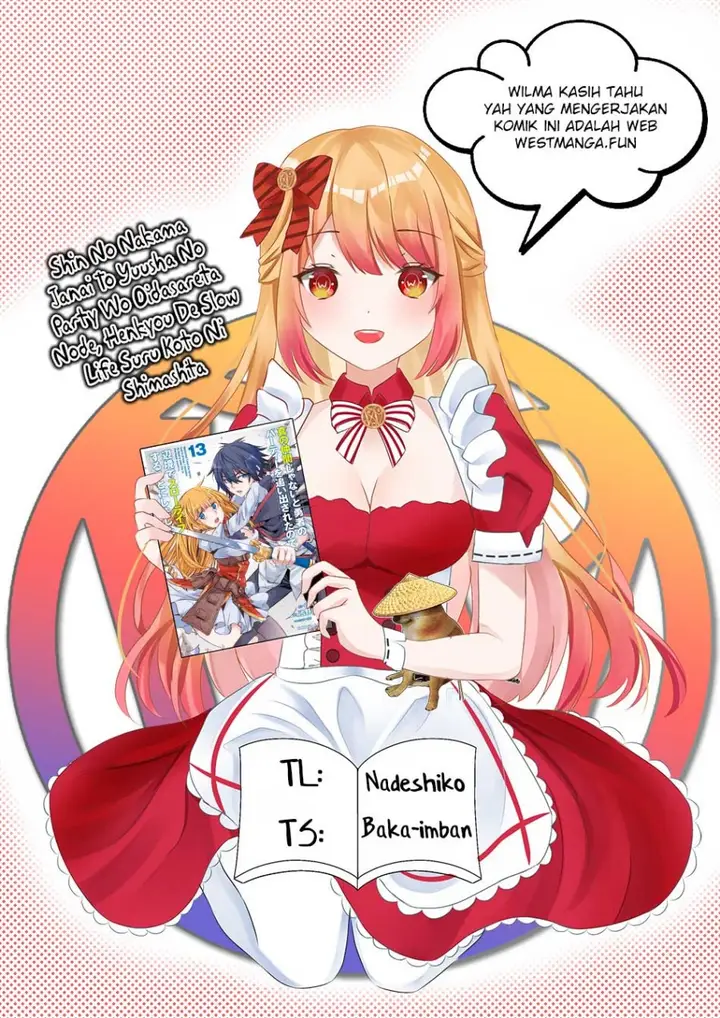 image-komik-shin-no-nakama-janai-to-yuusha-no-party-wo-oidasareta-node-henkyou-de-slow-life-suru-koto-ni-shimashita-chapter-73-2/37