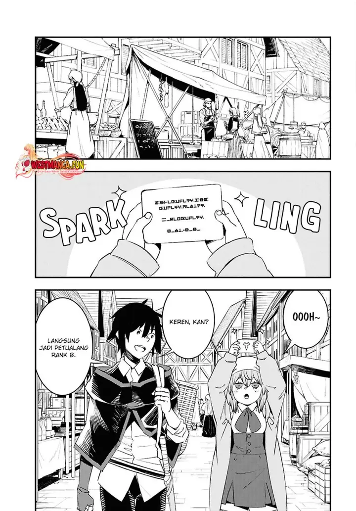 image-komik-shin-no-nakama-janai-to-yuusha-no-party-wo-oidasareta-node-henkyou-de-slow-life-suru-koto-ni-shimashita-chapter-73-5/37