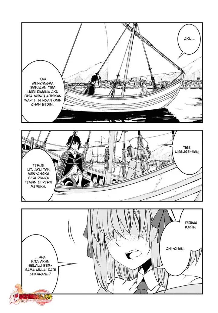 image-komik-shin-no-nakama-janai-to-yuusha-no-party-wo-oidasareta-node-henkyou-de-slow-life-suru-koto-ni-shimashita-chapter-73-17/37