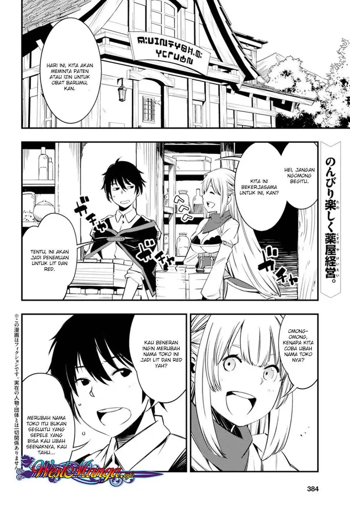 image-komik-shin-no-nakama-janai-to-yuusha-no-party-wo-oidasareta-node-henkyou-de-slow-life-suru-koto-ni-shimashita-chapter-8-3/29