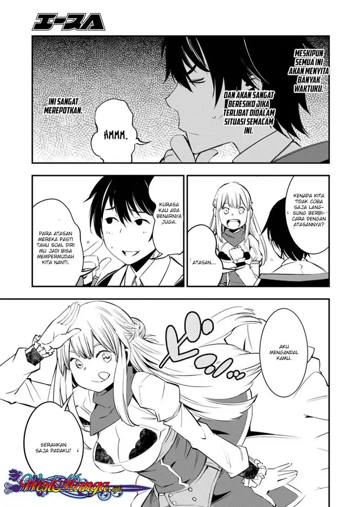 image-komik-shin-no-nakama-janai-to-yuusha-no-party-wo-oidasareta-node-henkyou-de-slow-life-suru-koto-ni-shimashita-chapter-8-8/29