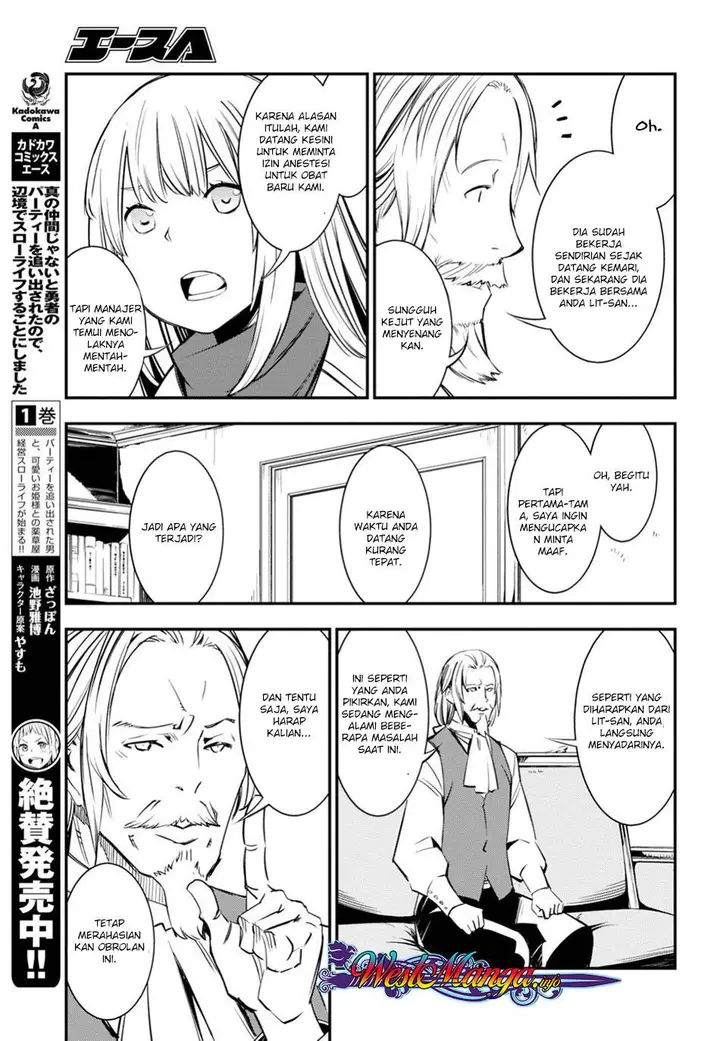 image-komik-shin-no-nakama-janai-to-yuusha-no-party-wo-oidasareta-node-henkyou-de-slow-life-suru-koto-ni-shimashita-chapter-8-10/29