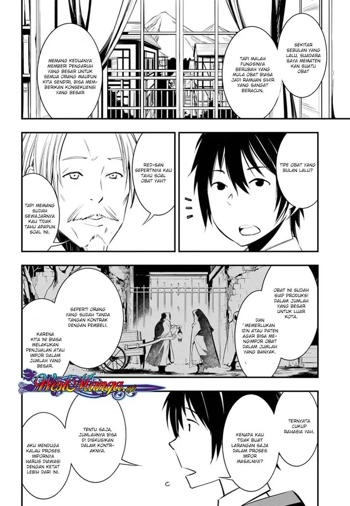 image-komik-shin-no-nakama-janai-to-yuusha-no-party-wo-oidasareta-node-henkyou-de-slow-life-suru-koto-ni-shimashita-chapter-8-11/29