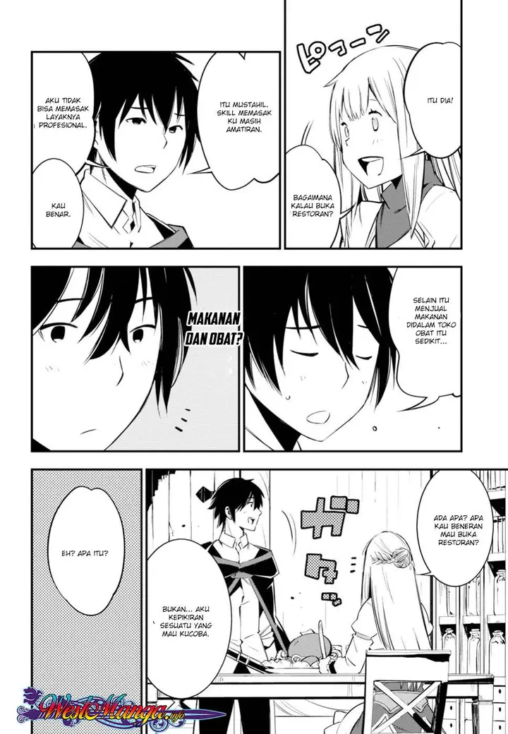 image-komik-shin-no-nakama-janai-to-yuusha-no-party-wo-oidasareta-node-henkyou-de-slow-life-suru-koto-ni-shimashita-chapter-8-18/29