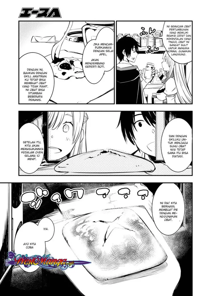 image-komik-shin-no-nakama-janai-to-yuusha-no-party-wo-oidasareta-node-henkyou-de-slow-life-suru-koto-ni-shimashita-chapter-8-19/29