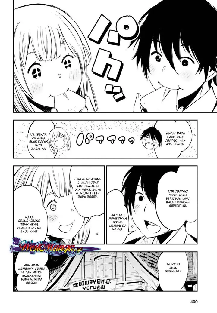 image-komik-shin-no-nakama-janai-to-yuusha-no-party-wo-oidasareta-node-henkyou-de-slow-life-suru-koto-ni-shimashita-chapter-8-20/29