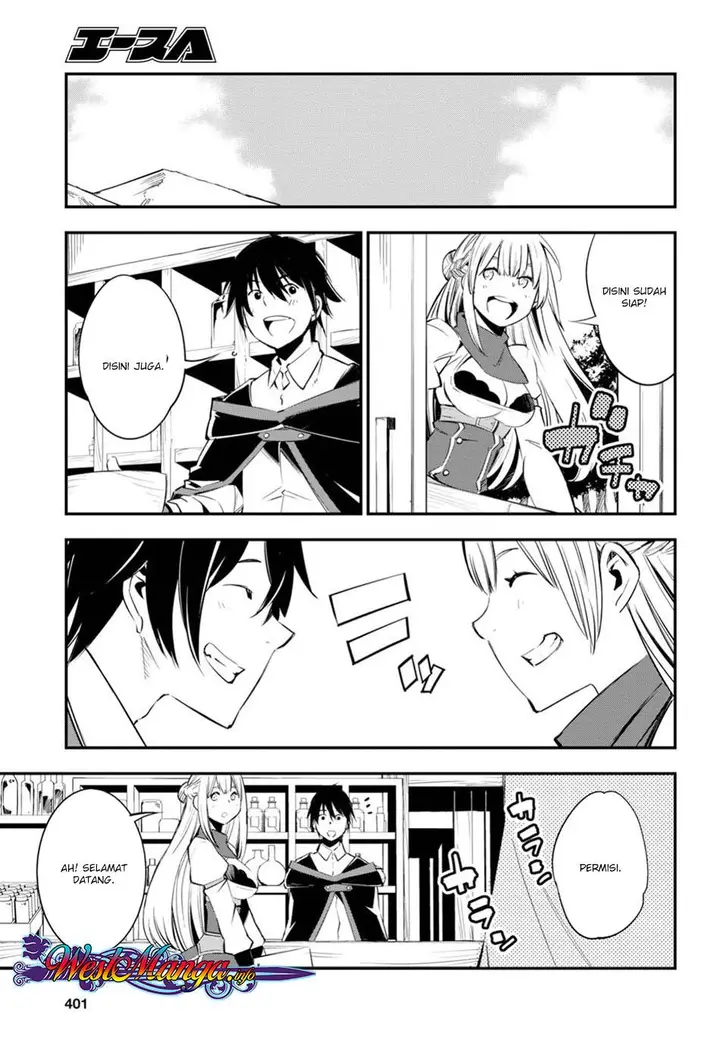 image-komik-shin-no-nakama-janai-to-yuusha-no-party-wo-oidasareta-node-henkyou-de-slow-life-suru-koto-ni-shimashita-chapter-8-21/29