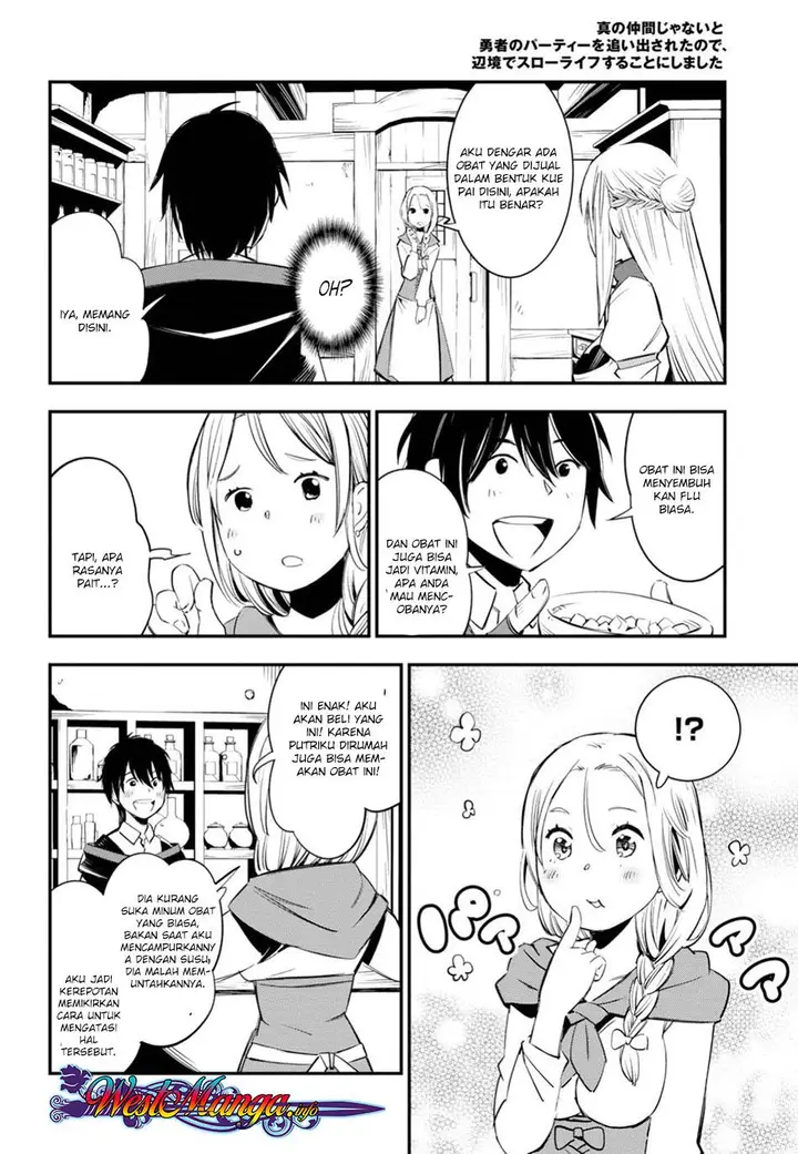 image-komik-shin-no-nakama-janai-to-yuusha-no-party-wo-oidasareta-node-henkyou-de-slow-life-suru-koto-ni-shimashita-chapter-8-22/29
