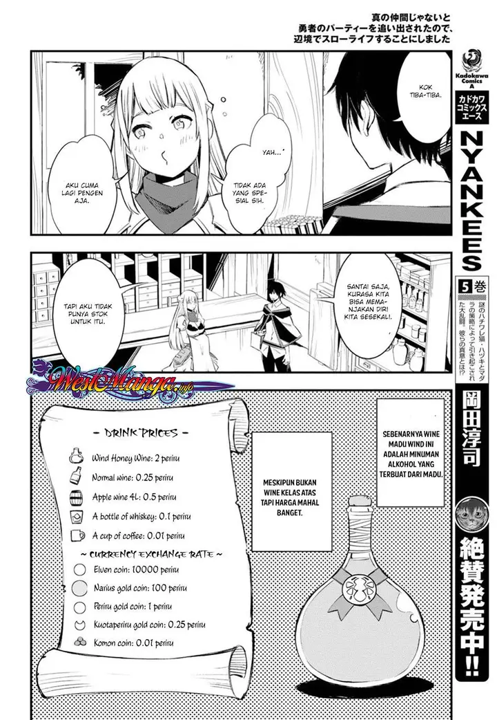 image-komik-shin-no-nakama-janai-to-yuusha-no-party-wo-oidasareta-node-henkyou-de-slow-life-suru-koto-ni-shimashita-chapter-9-7/28