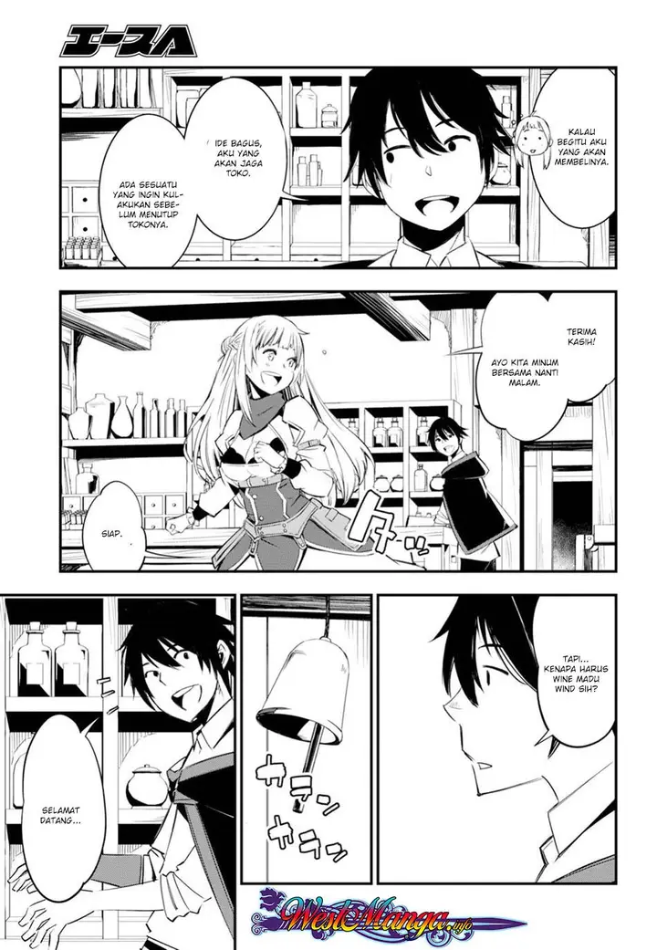image-komik-shin-no-nakama-janai-to-yuusha-no-party-wo-oidasareta-node-henkyou-de-slow-life-suru-koto-ni-shimashita-chapter-9-8/28