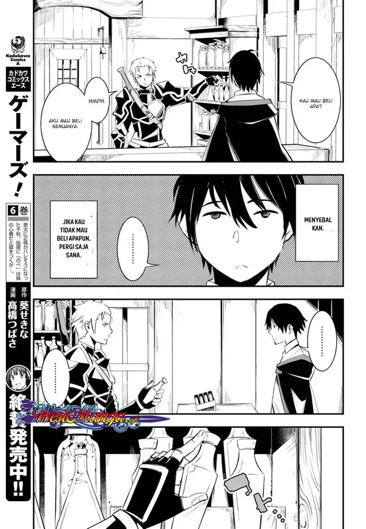 image-komik-shin-no-nakama-janai-to-yuusha-no-party-wo-oidasareta-node-henkyou-de-slow-life-suru-koto-ni-shimashita-chapter-9-10/28