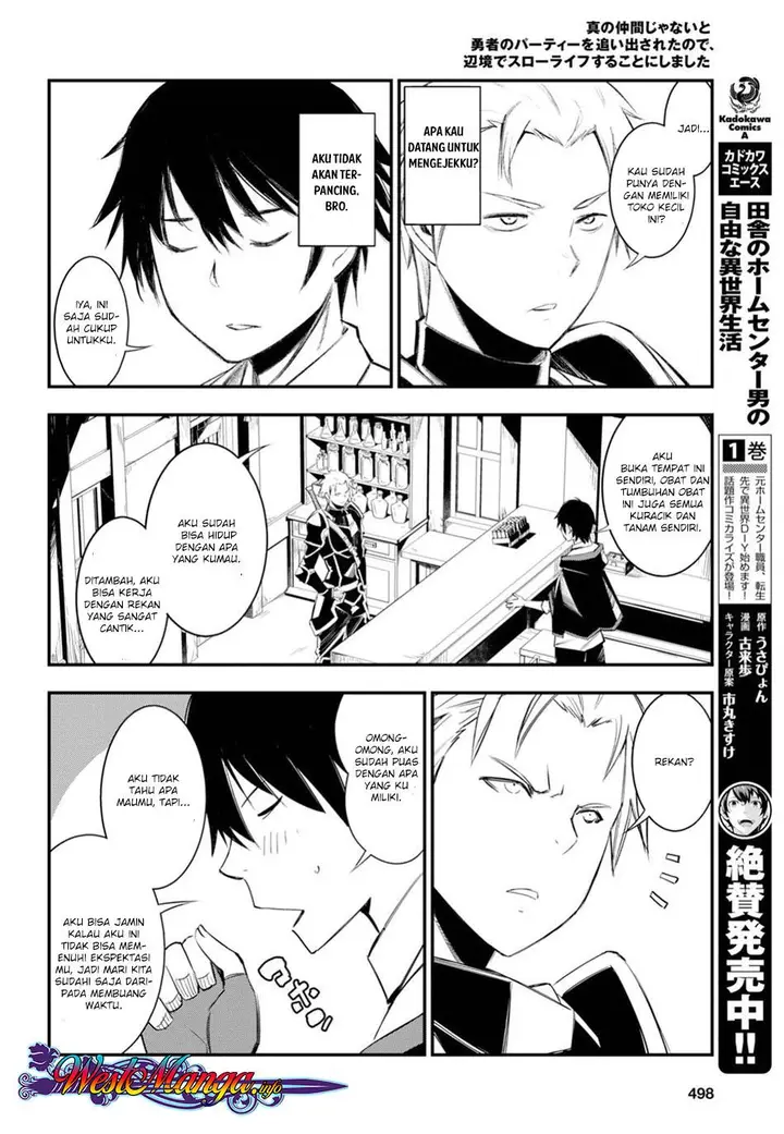 image-komik-shin-no-nakama-janai-to-yuusha-no-party-wo-oidasareta-node-henkyou-de-slow-life-suru-koto-ni-shimashita-chapter-9-11/28