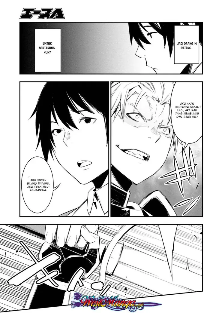 image-komik-shin-no-nakama-janai-to-yuusha-no-party-wo-oidasareta-node-henkyou-de-slow-life-suru-koto-ni-shimashita-chapter-9-15/28