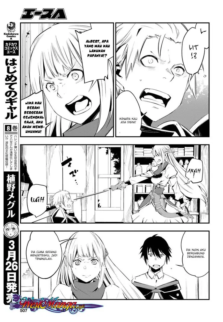 image-komik-shin-no-nakama-janai-to-yuusha-no-party-wo-oidasareta-node-henkyou-de-slow-life-suru-koto-ni-shimashita-chapter-9-20/28