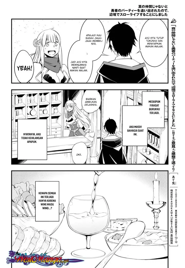 image-komik-shin-no-nakama-janai-to-yuusha-no-party-wo-oidasareta-node-henkyou-de-slow-life-suru-koto-ni-shimashita-chapter-9-25/28