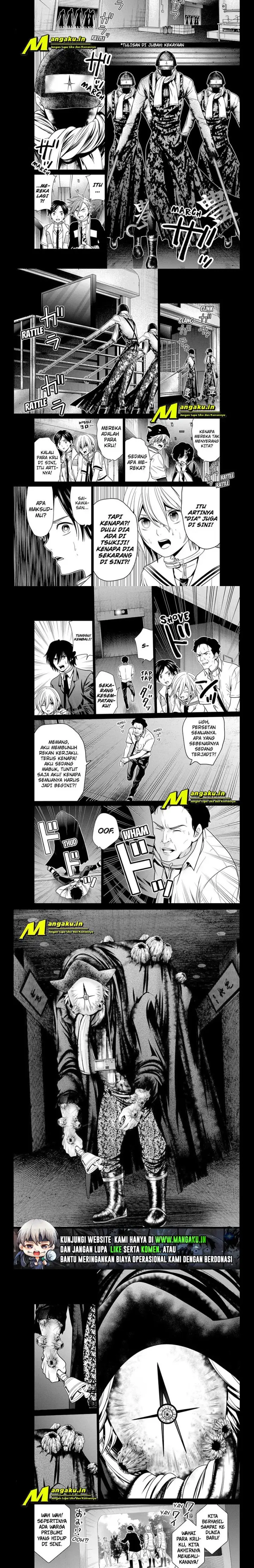 image-komik-shin-tokyo-chapter-10-2/5