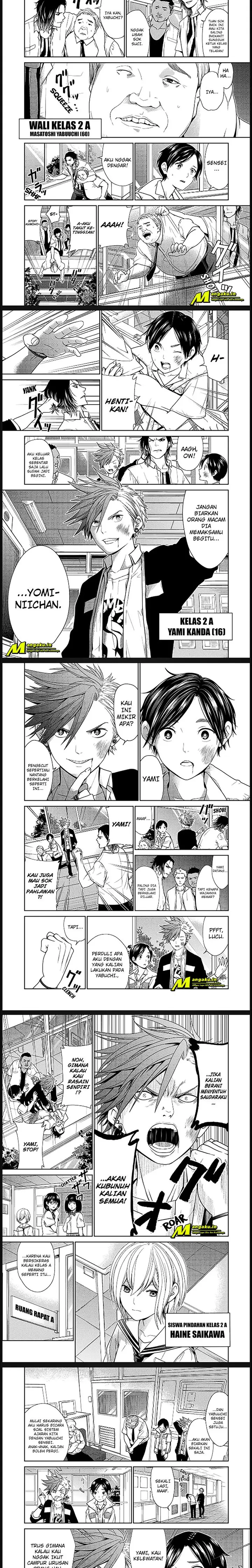 image-komik-shin-tokyo-chapter-11-1/5