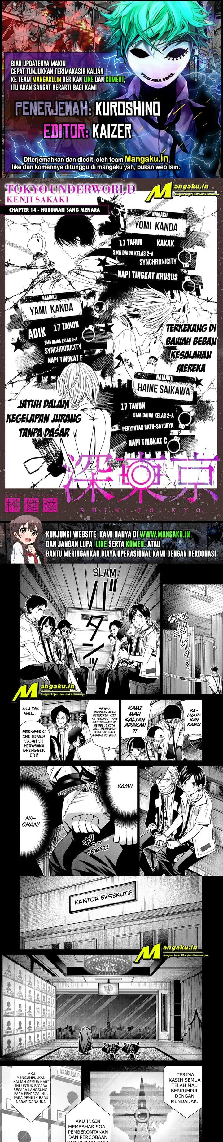 image-komik-shin-tokyo-chapter-14-0/8