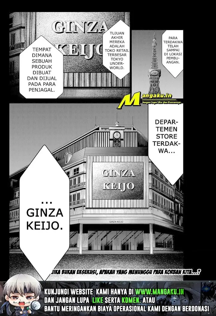 image-komik-shin-tokyo-chapter-14-7/8