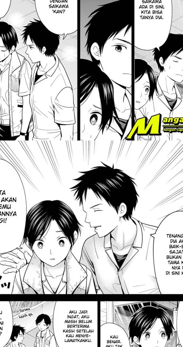 image-komik-shin-tokyo-chapter-15-2/25