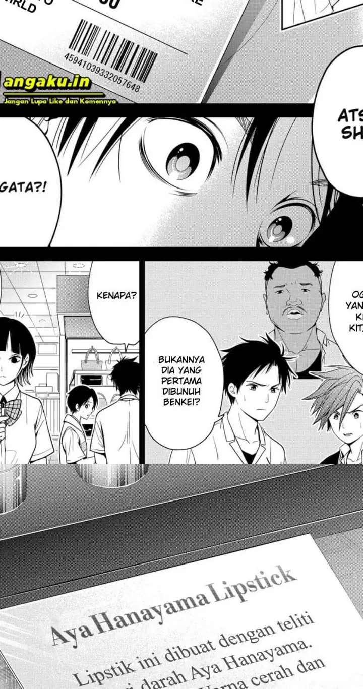 image-komik-shin-tokyo-chapter-15-5/25