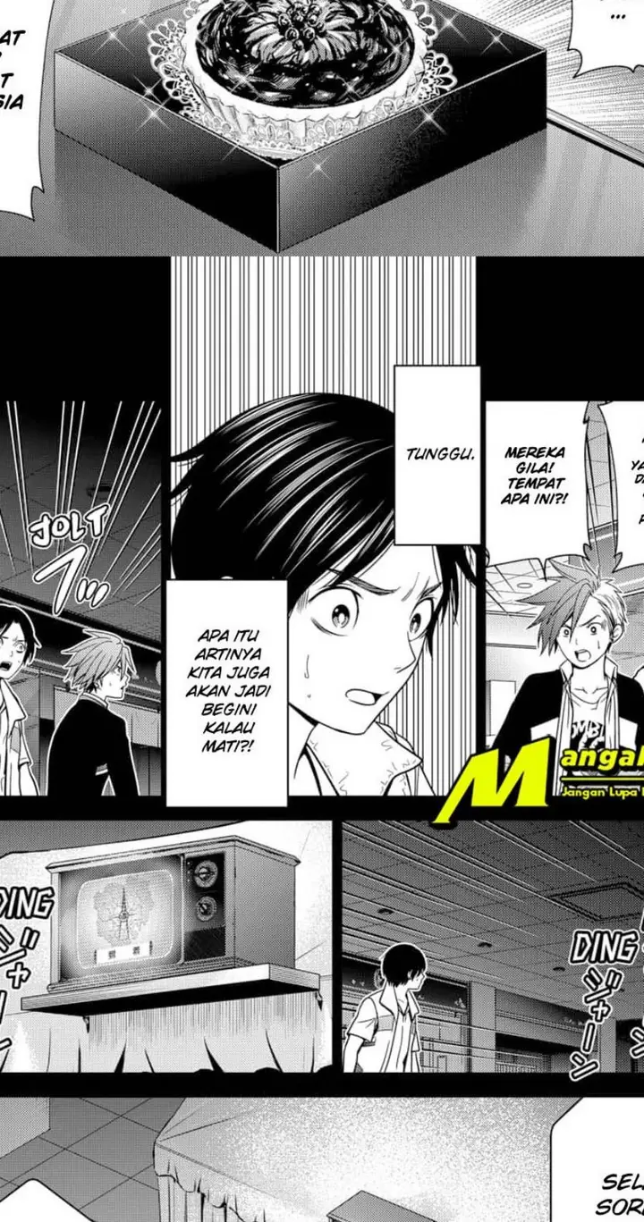 image-komik-shin-tokyo-chapter-15-12/25