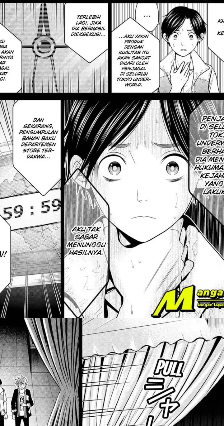 image-komik-shin-tokyo-chapter-15-18/25