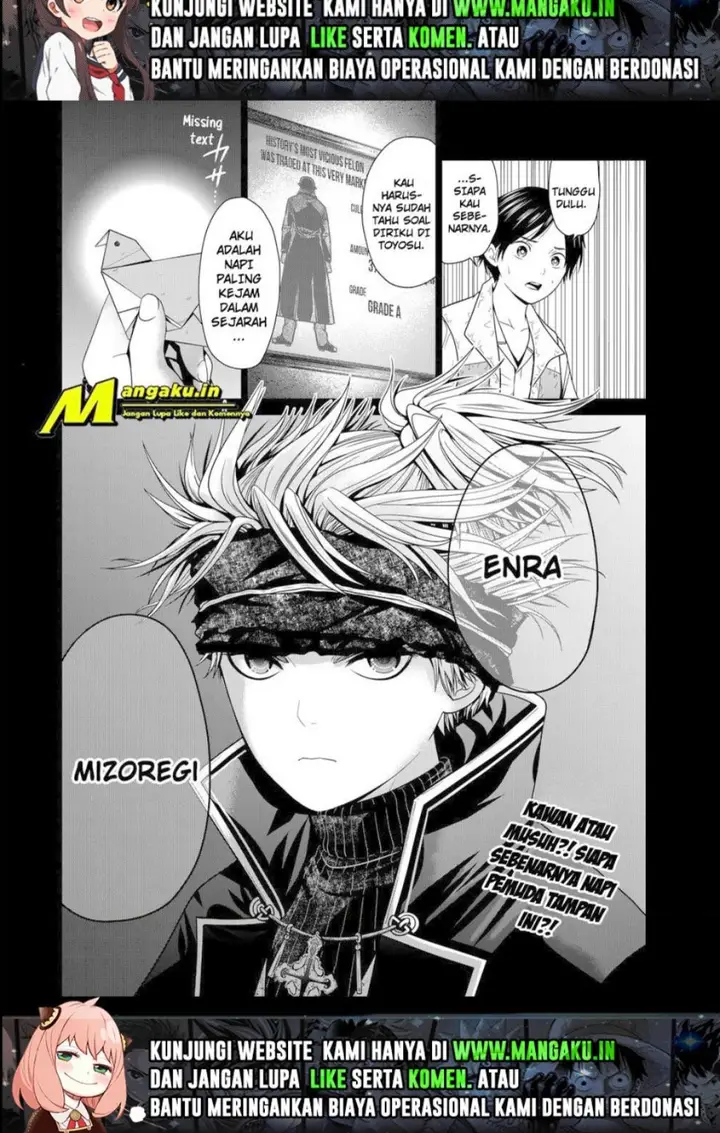 image-komik-shin-tokyo-chapter-16-19/20