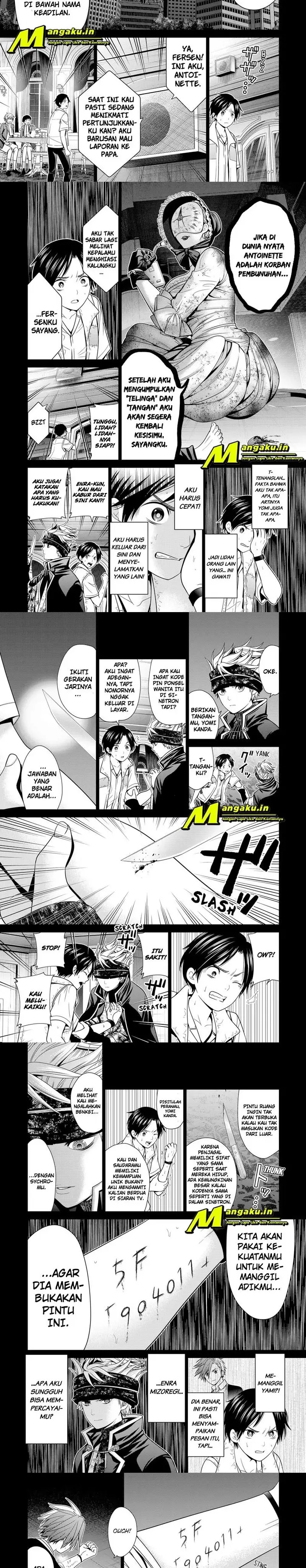 image-komik-shin-tokyo-chapter-18-2/6