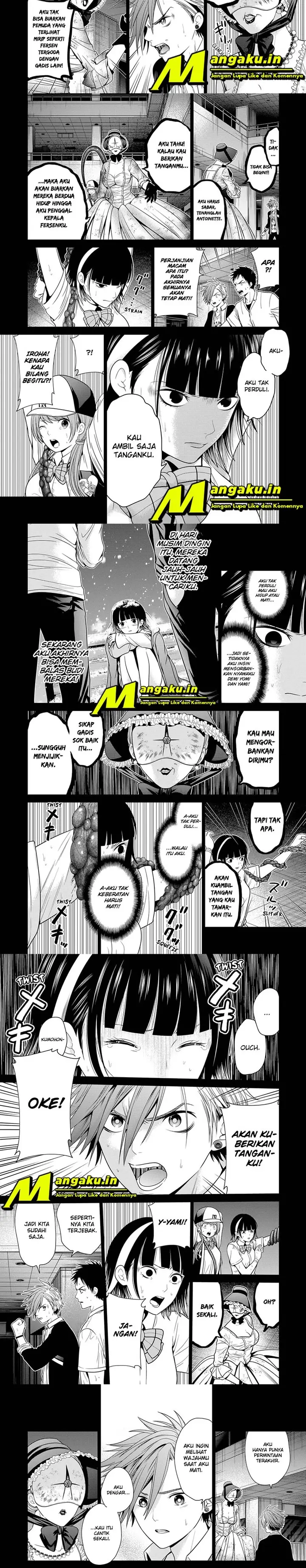image-komik-shin-tokyo-chapter-19-4/7