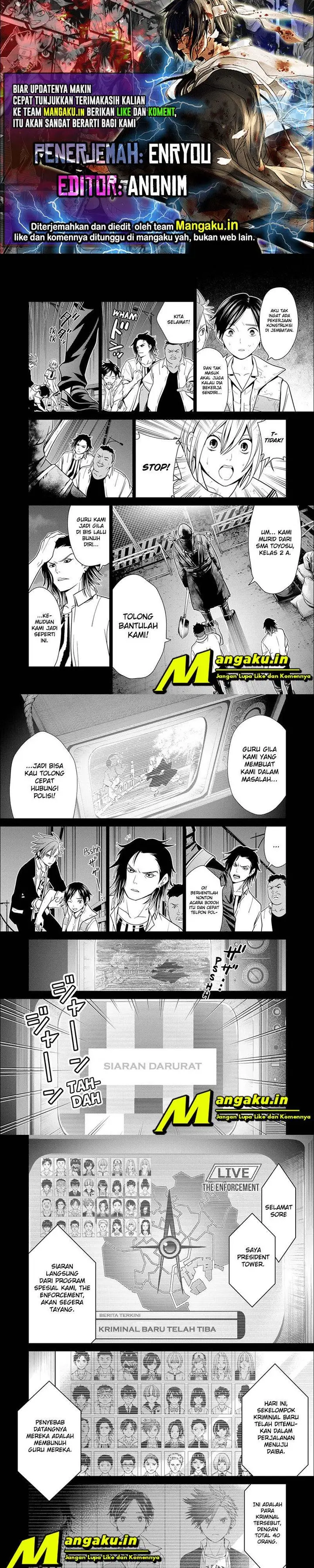 image-komik-shin-tokyo-chapter-22-0/7