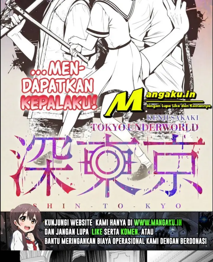 image-komik-shin-tokyo-chapter-23-1/25