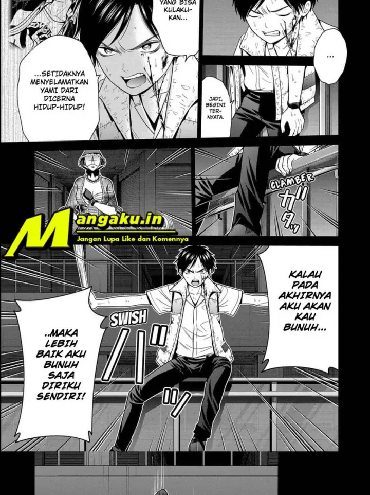image-komik-shin-tokyo-chapter-24-3/23