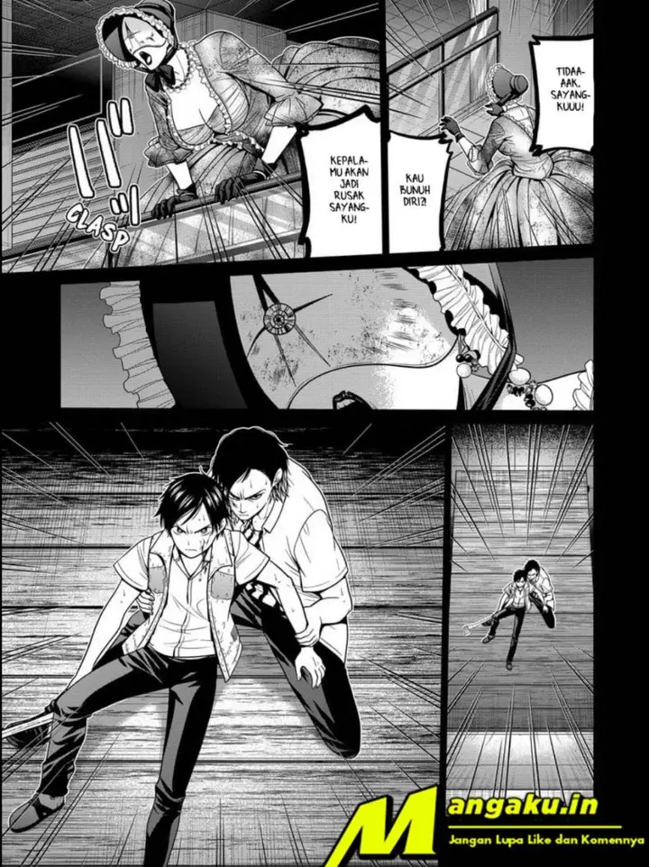 image-komik-shin-tokyo-chapter-24-5/23