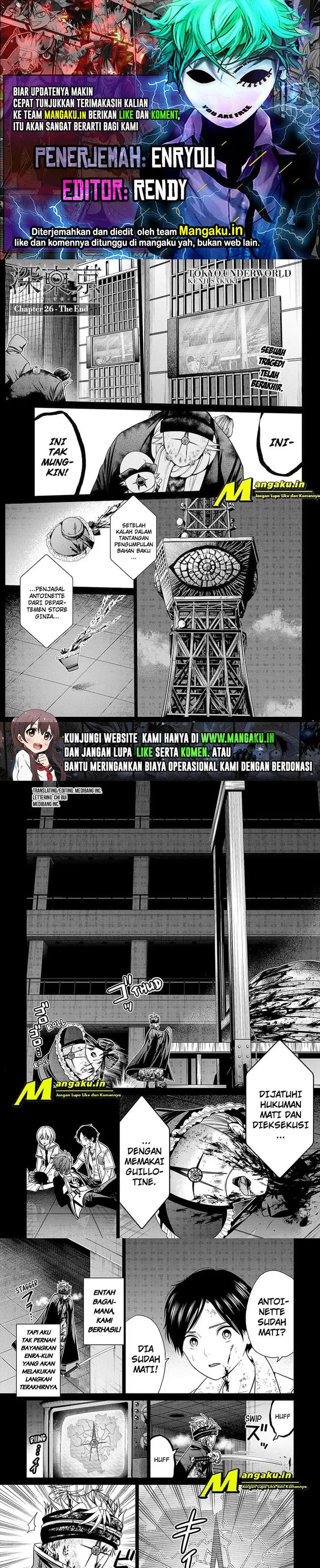 image-komik-shin-tokyo-chapter-26-0/7