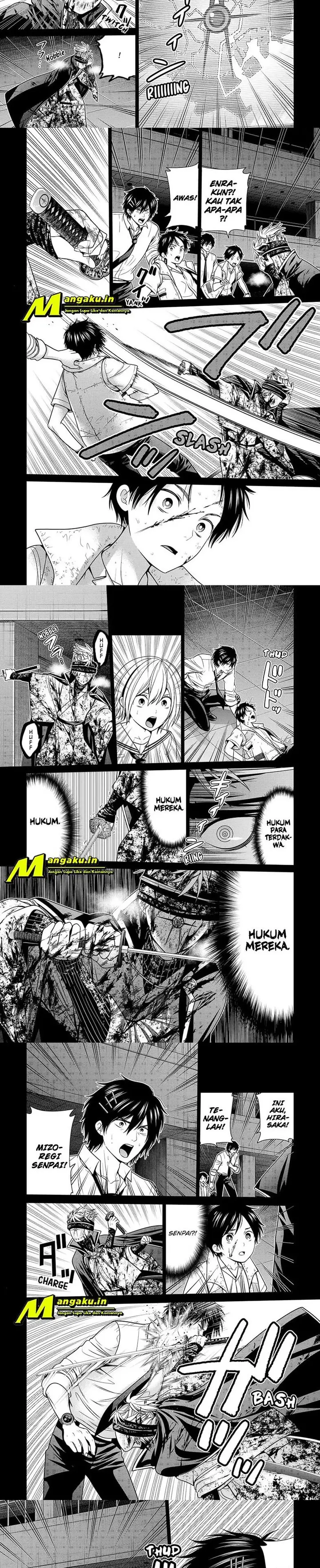 image-komik-shin-tokyo-chapter-26-1/7