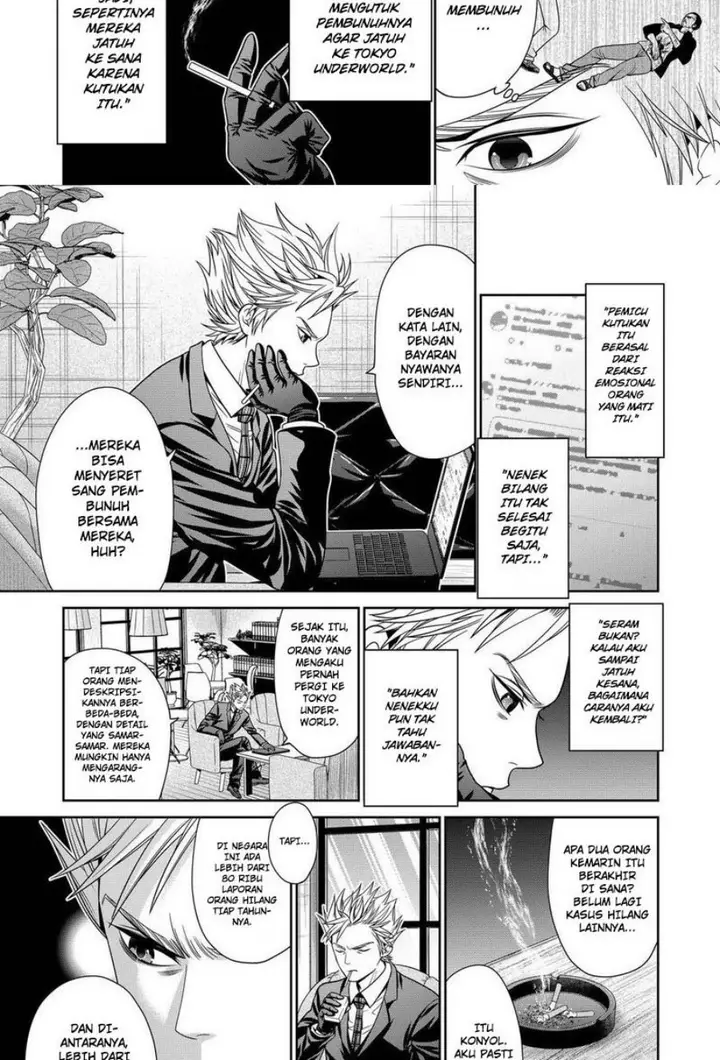 image-komik-shin-tokyo-chapter-27-12/23