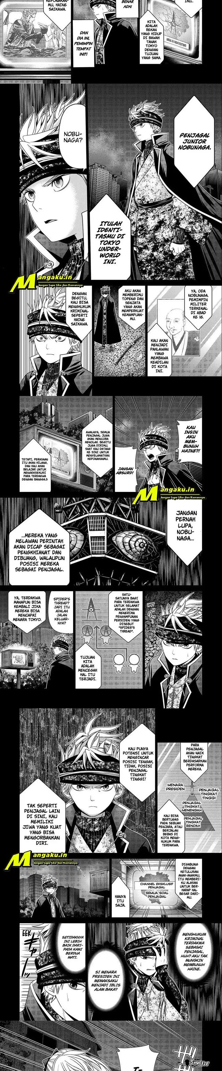 image-komik-shin-tokyo-chapter-28-1/7
