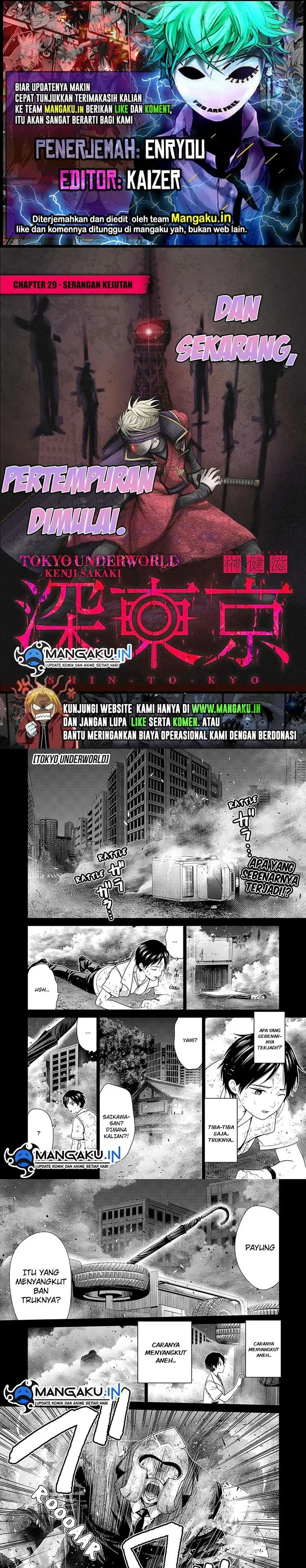 image-komik-shin-tokyo-chapter-29-0/7