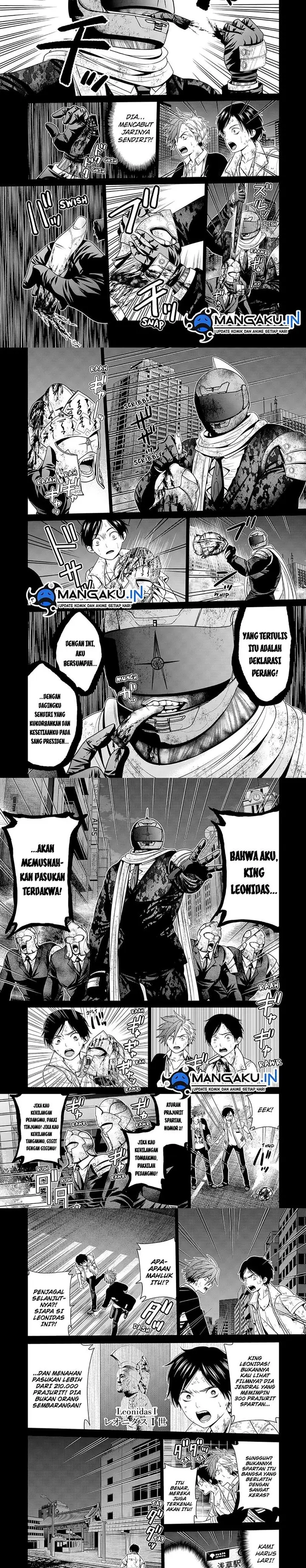 image-komik-shin-tokyo-chapter-29-3/7