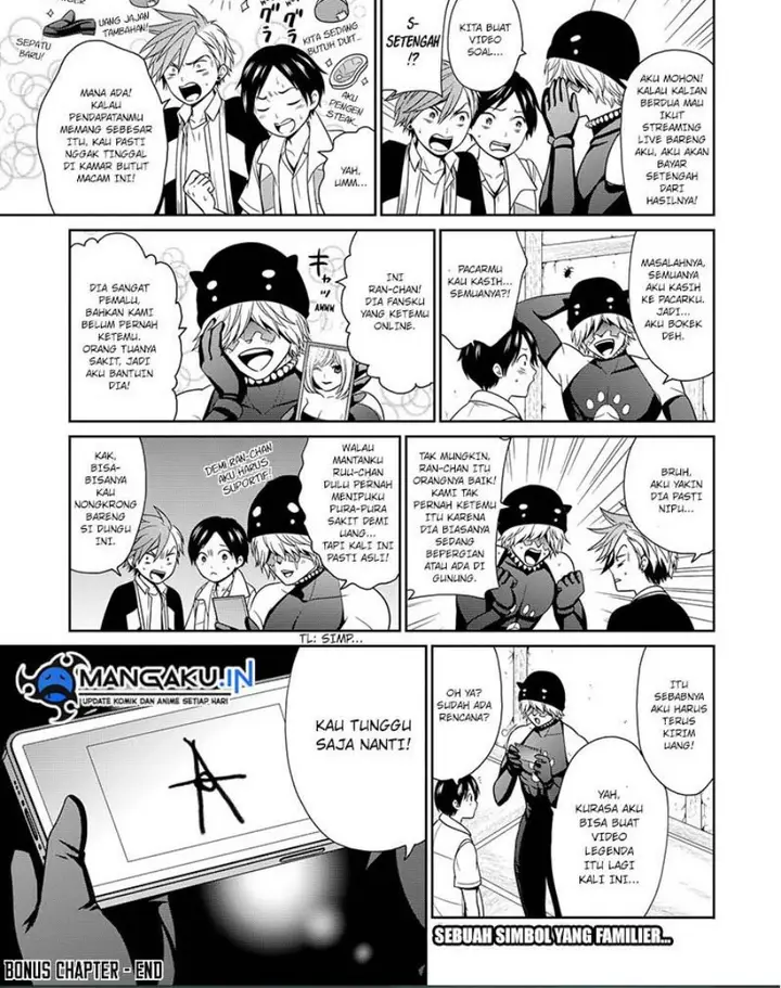 image-komik-shin-tokyo-chapter-29.5-2/3