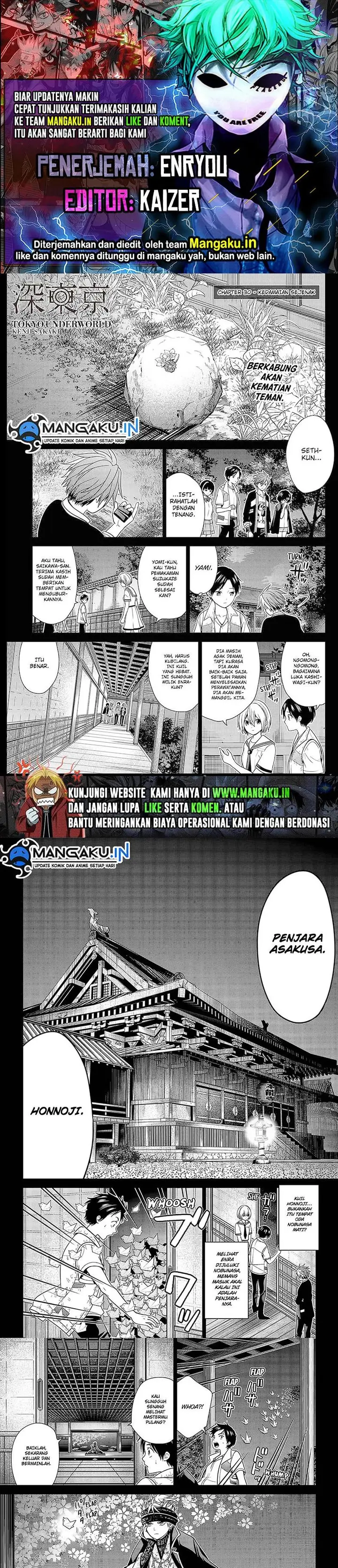image-komik-shin-tokyo-chapter-30-0/7