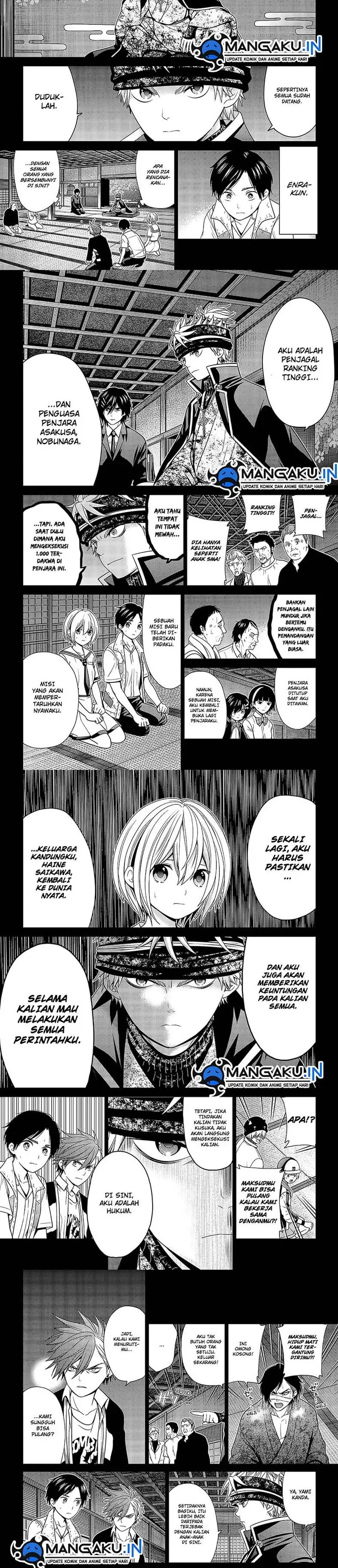 image-komik-shin-tokyo-chapter-30-1/7